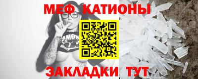 дурь Кандалакша