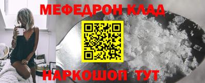 дистиллят марихуана Канаш