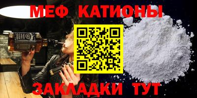 PSILOCYBIN Комсомольск-на-Амуре