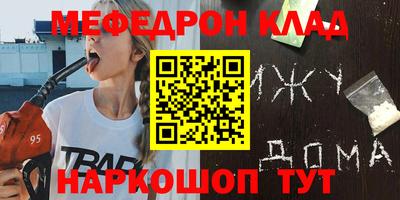 дистиллят марихуана Канаш