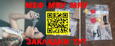 дурь Балашиха