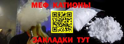 дурь Балашиха