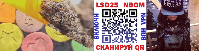 LSD-25 экстази кислота Северобайкальск