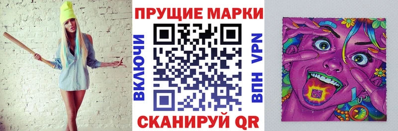 кракен онион  Северобайкальск  Наркотические марки 1,5мг 