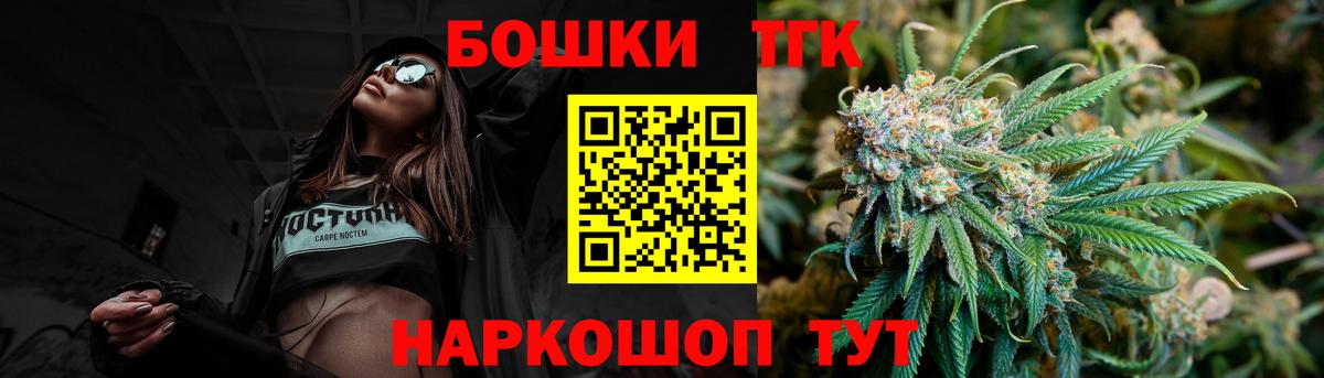 Конопля VHQ Северобайкальск